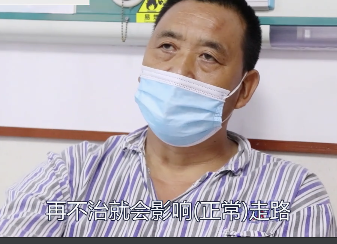 成都哪里看静脉血栓,成都川蜀血管病医院
